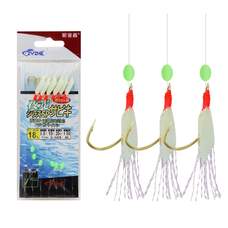 ZYZHE 1/3/5개입 낚시용 사비키 훅 야광 피쉬  - Fishing Hook Assortment 리뷰 및 가격